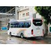 XE U CON 29 GHẾ